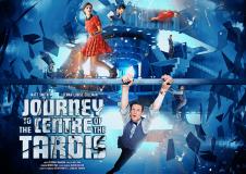 Journey to the Centre of the TARDIS: Publicity Poster (Credit: BBC)