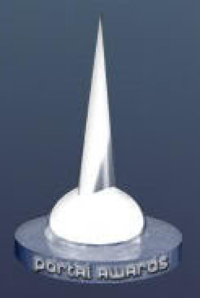 Doctor Who: Portal Award